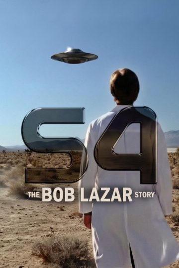 S4: Невероятная правдивая история Боба Лазара