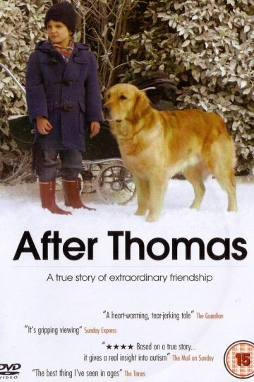 После Томаса