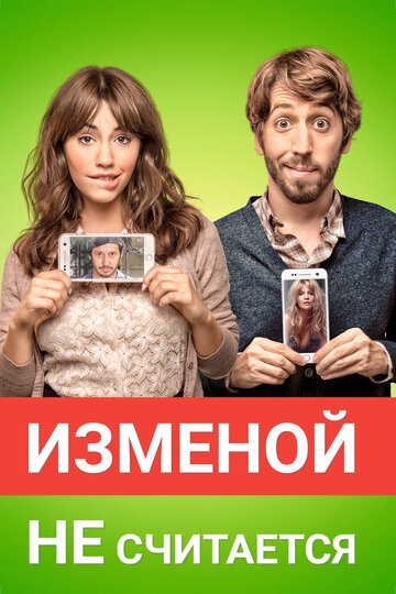 Разрешение