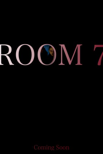 Номер 7
