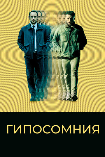 Кортекс