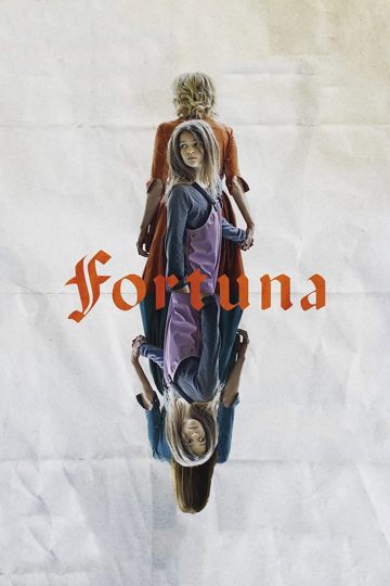 Фортуна