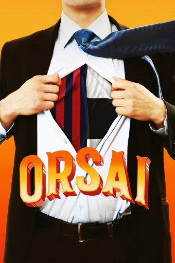 Орсай