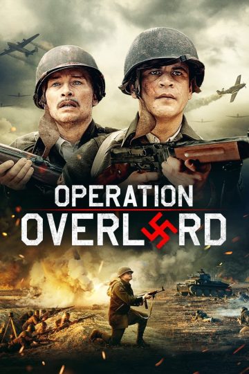 Операция «Оверлорд»
