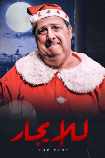 Сдаётся комната