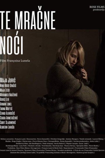 Эти тёмные ночи