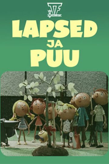 Дети и дерево