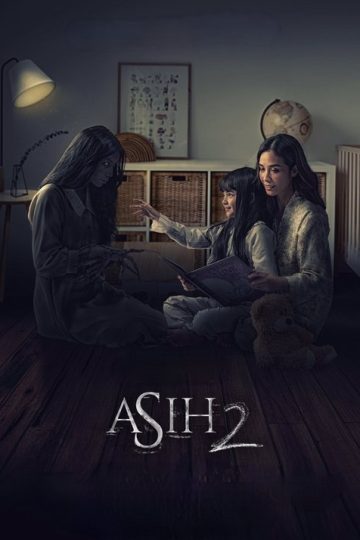 Аси 2