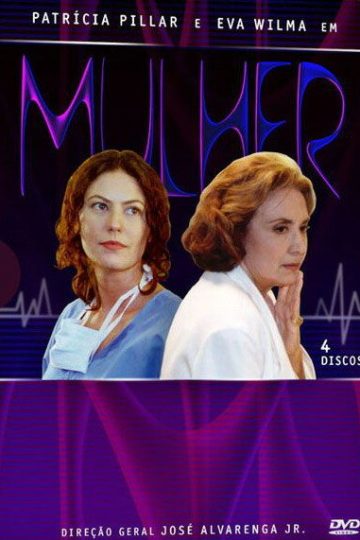 В мире женщин